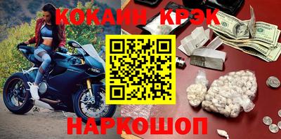 ешки Кунгур