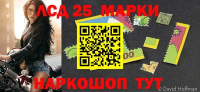 бутират Кулебаки