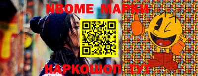 ешки Кунгур