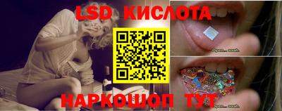 ешки Кунгур