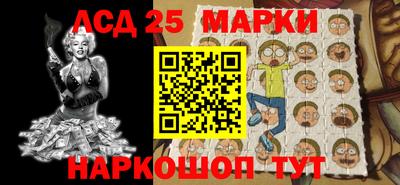 бутират Кулебаки