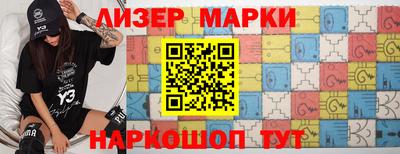 бутират Кулебаки