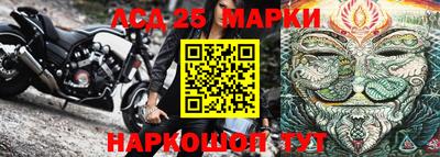 бутират Кулебаки