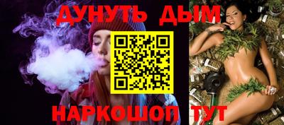 ешки Кунгур