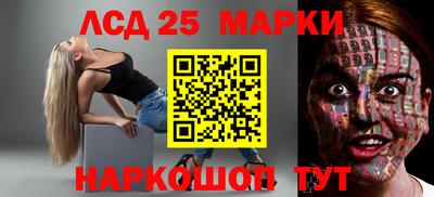 скорость Лесосибирск
