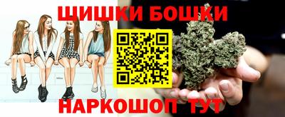 бутират Кулебаки