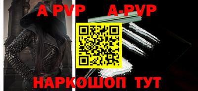 COCAINE Кумертау