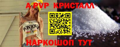 бутират Кулебаки