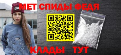 ешки Кунгур