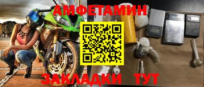 COCAINE Кумертау