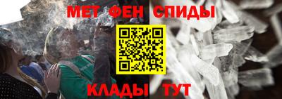 ешки Кунгур
