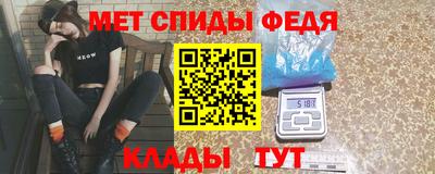 бутират Кулебаки