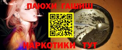 ешки Кунгур