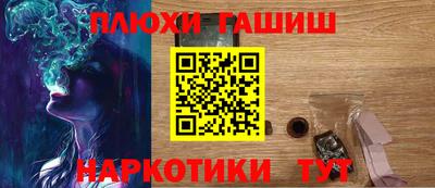 ешки Кунгур