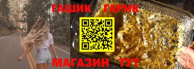 COCAINE Кумертау