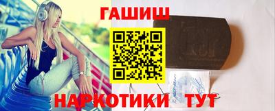 ешки Кунгур