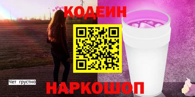 ешки Кунгур