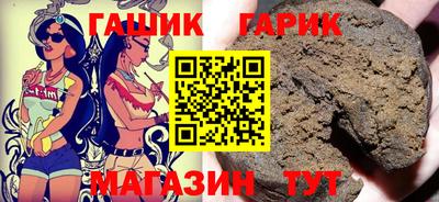 COCAINE Кумертау