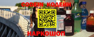ешки Кунгур
