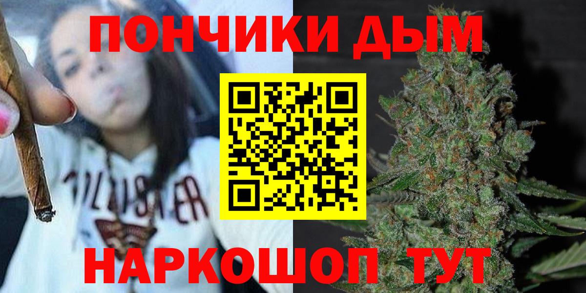 Гашиш Губкин